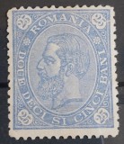 Romania 1890 - Carol l-Cifra in 4 colturi,fara filigran,Lp.47i