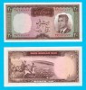 Iran (p#78) 20 Rials 1964 UNC &#039;V&acirc;nătoare orientală&#039; serie: 269663