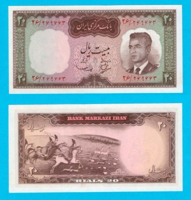 Iran (p#78) 20 Rials 1964 UNC &amp;#039;V&amp;acirc;nătoare orientală&amp;#039; serie: 269663 foto