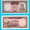Iran (p#78) 20 Rials 1964 UNC &#039;V&acirc;nătoare orientală&#039; serie: 269663