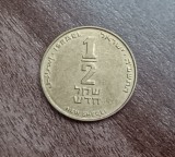 C50 - Moneda foarte veche - Israel - 1/2 new sheqel, Africa