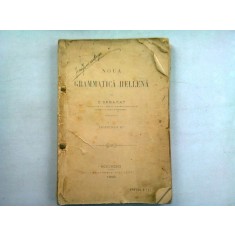 NOUA GRAMMATICA HELENA - Z. DEMARAT