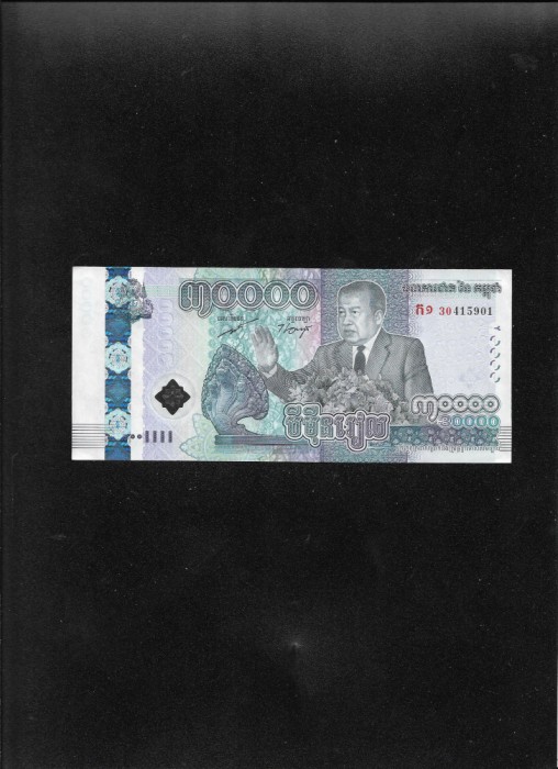 Cambogia 30000 30.000 riels 2021 seria30415901 unc comemorativa hibrid