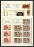 U.R.S.S.1979 Arta populara-coli mici MU.619, Nestampilat