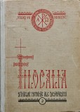 Filocalia Sfintelor Nevoințe ale Desăv&acirc;rșirii Vol. 2 - 1947 (@O6)