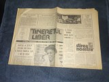ZIARUL TINERETUL LIBER 14 FEBRUARIE 1990