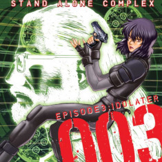 Ghost in the Shell: Stand Alone Complex - Volume 3 | Yu Kinutani