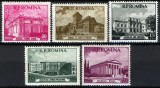 Romania MNH 1955 - Muzee din Bucuresti - LP 388