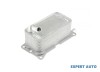Radiator ulei Mercedes Cla (01.2013-&gt;) [c117] #1