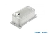 Radiator ulei Mercedes Cla (01.2013-&gt;) [c117] #1