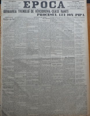 Ziarul Epoca, 24 Decembrie 1899 ; Deraierea trenului de Verciorova foto
