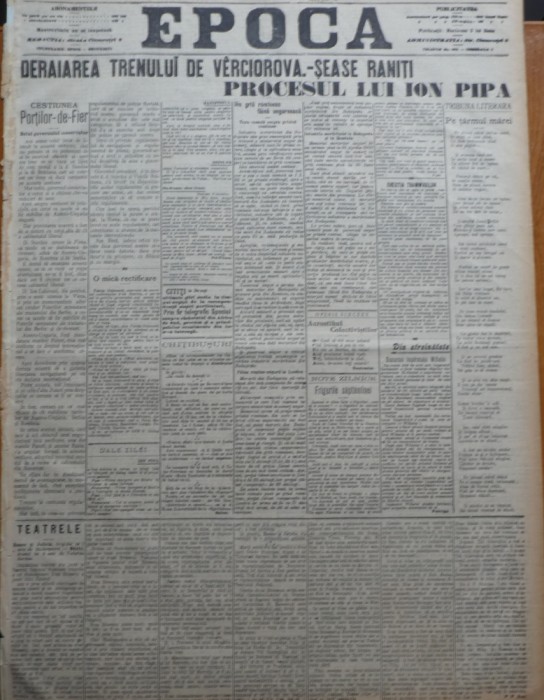 Ziarul Epoca, 24 Decembrie 1899 ; Deraierea trenului de Verciorova