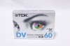 Caseta video MiniDV Mini DV TDK ME 60 - sigilata