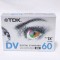Caseta video MiniDV Mini DV TDK ME 60 - sigilata