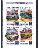 INSULELE SOLOMON 2017 - Automobile Toyota Corolla, aniversare 50 de ani / bloc nou CTO