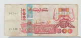 bnk bn Algeria 1000 dinari 1998 - circulata - P 142b - AK , MG