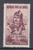 ROMANIA 1954 LP 364 - 450 ANI MOARTEA LUI STEFAN CEL MARE MNH, Nestampilat