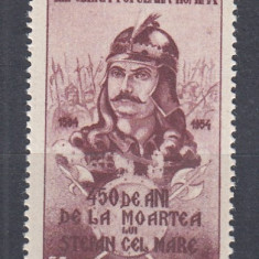 ROMANIA 1954 LP 364 - 450 ANI MOARTEA LUI STEFAN CEL MARE MNH