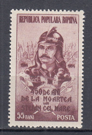 ROMANIA 1954 LP 364 - 450 ANI MOARTEA LUI STEFAN CEL MARE MNH
