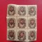1918 - UCRAINA - Russian Postage Stamps of 1915-1917 Overprinted - BLOCK MNH