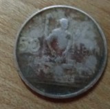 MNDRO20 monede Romania 50 bani 1851