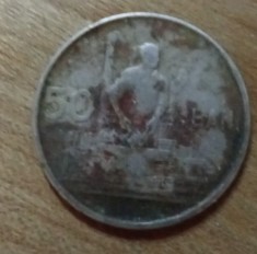 MNDRO20 monede Romania 50 bani 1851