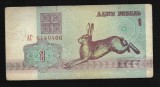 BELARUS 1 RUBLA 1992 [12] P-2a , seria 6140406 , starea din scan , vezi foto 3