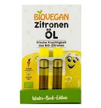 Ulei de Lamaie Bio Biovegan 2x2ml Cod: BV11029 foto