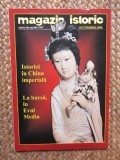Magazin Istoric - OCTOMBRIE 2006 NR. 10
