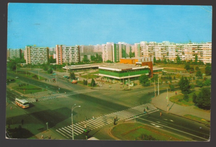 CPIB 24004 - CARTE POSTALA - BUCURESTI. CARTIERUL DRUMUL TABEREI, CIRCULATA, 1979, STAMPILA