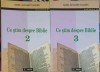 Ce știm despre Biblie nr. 2-3, Ariel Alvarez Valdes, Sapientia 2006, Studii Biblice, Carte Crestinism