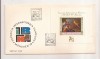 P5 Plic FDC-Prima zi a emisiunii-Expo Int. Filatelica Munchen 73,