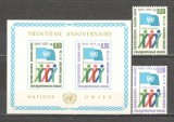 O.N.U.Geneva.1975 30 ani ONU SN.524
