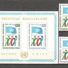 O.N.U.Geneva.1975 30 ani ONU SN.524