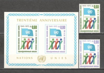 O.N.U.Geneva.1975 30 ani ONU SN.524 foto