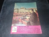 REVISTA FLACARA NR 11 1974