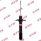 KYB 3338042 Excel-G amortizor