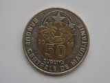 50 OUGUIYA 2014 MAURITANIA