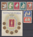 ROMANIA 1960 LP 511 LP 512 VITICULTURA SERIE + COLITA NEDANTELATA MNH, Nestampilat