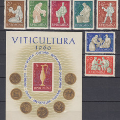 ROMANIA 1960 LP 511 LP 512 VITICULTURA SERIE + COLITA NEDANTELATA MNH