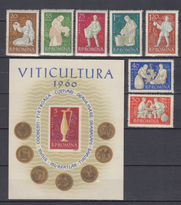 ROMANIA 1960 LP 511 LP 512 VITICULTURA SERIE + COLITA NEDANTELATA MNH foto