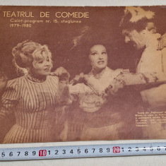Caiet -program/pliant vechi stagiunea 1979-1980 Teatrul de Comedie