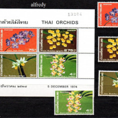 THAILANDA 1974, Flora, serie neuzata, MNH