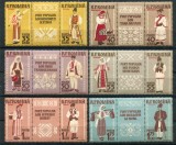 1958 , Lp 462 a , Costume nationale , tripticuri cu viniete , serie dantelata MNH