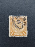Timbru China dragon 1c 1898-1900