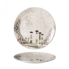 Rinart Farfurie pentru Desert - Remnant - Por&Aring;&pound;elan - 21 cm - set de 6