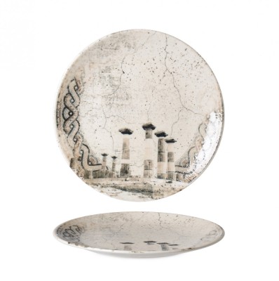 Rinart Farfurie pentru Desert - Remnant - Por&amp;Aring;&amp;pound;elan - 21 cm - set de 6 foto