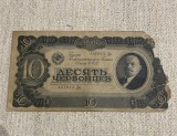 Bancnota 10 ruble 1937 Rusia