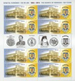 |Romania, LP 2028c/2014, Senatul Romaniei, 150 ani, minicoala cu 2 viniete, MNH