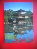 HOPCT 5250 GRADINA KINKAKUJI -TEMPLUL KYOTO . -JAPONIA -ASIA-NECIRCULATA, Printata
